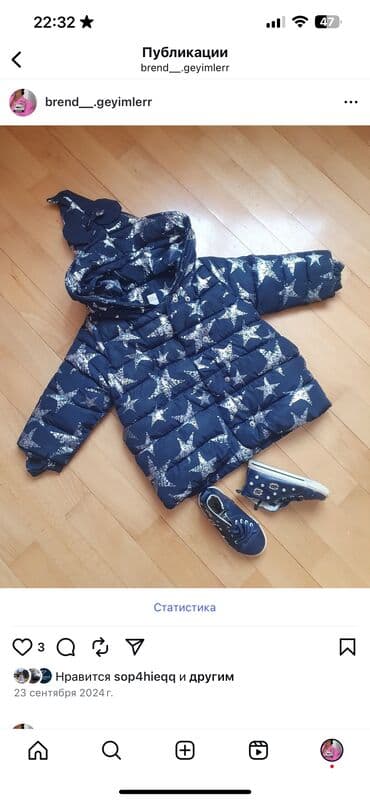 Nitril əlcəklər: 2-3 yash — 1