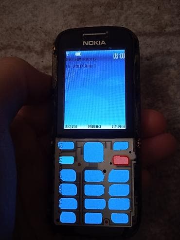 Nokia 6620, rəng - Qara, Düyməli lalafo.az -da Nokia 6620, rəng - Qara, Düyməli