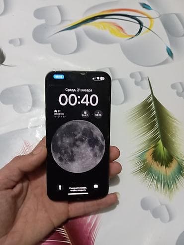 iphone korpus: IPhone 13 Pro, 128 GB, Space Gray — 3