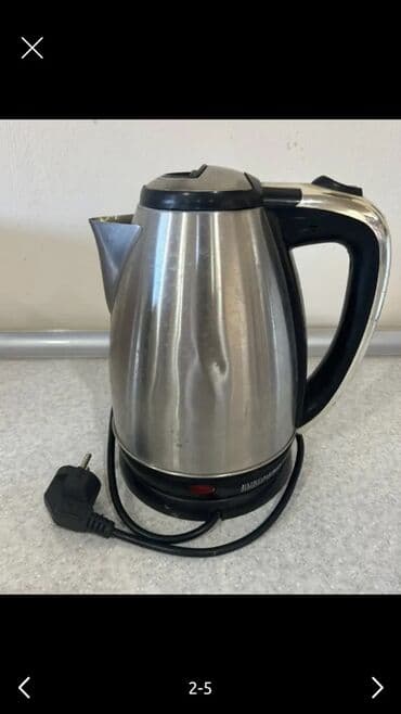 elektrikli fincan: Məhsul: Elektrik çaydanları (2 ədəd) Təsvir: - Paslanmayan poladdan — 3