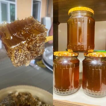 Ножи: Biyan balı
Qatqısızdır
Yoxlayıb ala bilersiniz — 1