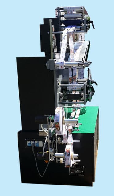 термолента для принтеров чеков 80х80х12мм арт 2082 чековая лента: Printer Çap Makinası Yüksək sürətli printer ölçülər: 1700 Power — 3