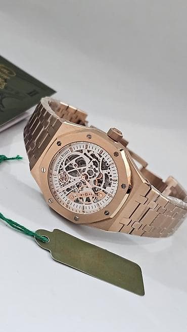 Yeni, Qol saatı, Audermars Piguet, rəng - Qızılı — 3