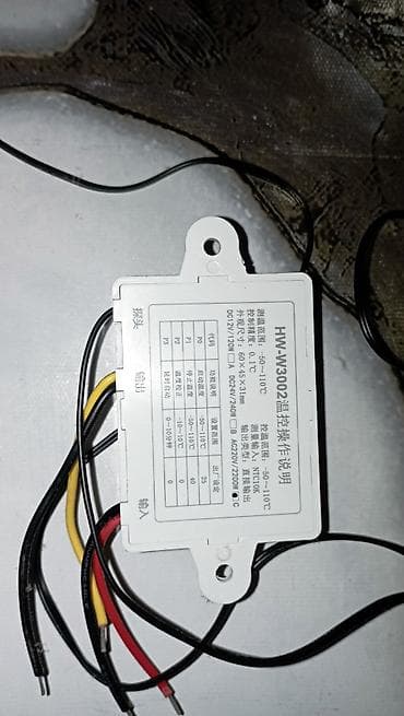 Konteynerlər: HW-W3002 rəqəmsal temperatur nəzarətçisi - Ölçmə aralığı: -50°C – — 4