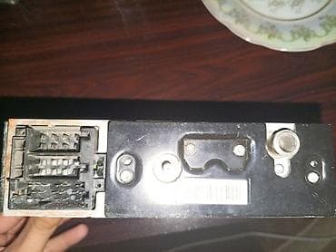 2 el soyuducu: Maqnitol, İşlənmiş, CD, Ünvandan götürmə — 3