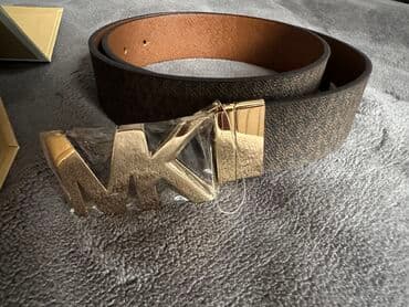 qayis: Kəmər, Təbii dəri, Yeni — 7