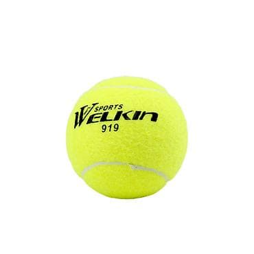 balaca top: Tennis topu,top, tennis,tenis,kort 🪪 şəxsi̇yyət vəsi̇qəsi̇ i̇lə — 3