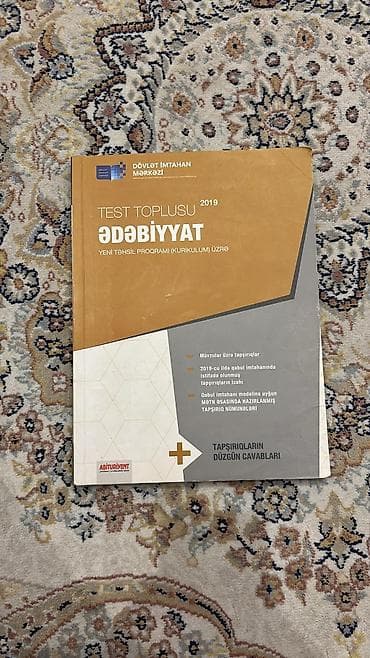 Məhsul: “Ədəbiyyat – Test Toplusu” (DİM, 2019), Yeni Təhsil Proqramı — 1