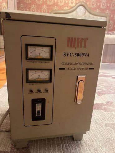 виза в тайвань: Stablizator — 2