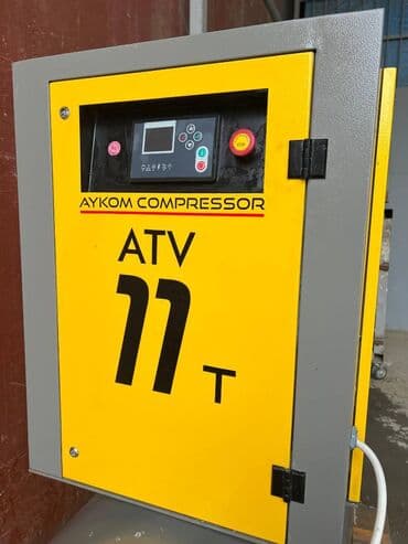 Ремонт и строительство: 500 л, Б/у — 4