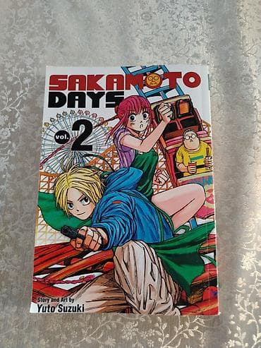 Kitablar və jurnallar: Məhsul: Sakamoto Days – Vol. 2 (manga) Müəllif və illüstrasiya: Yuto — 7