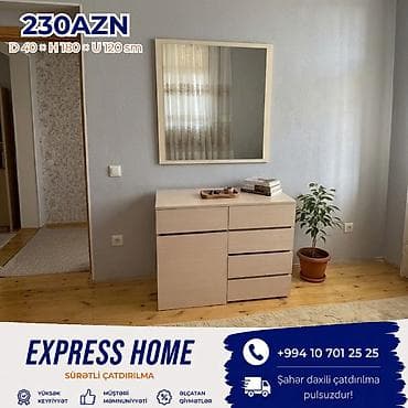 Yeni, Güzgülü, Azərbaycan