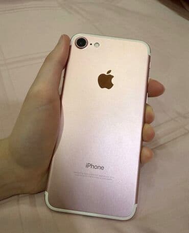 Запчасти для телефонов: IPhone 7, 32 ГБ, Rose Gold, Отпечаток пальца — 2