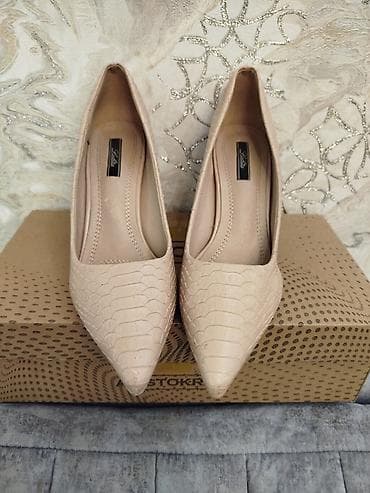 Женская обувь: Туфли, Размер: 39, цвет - Бежевый, Б/у — 2