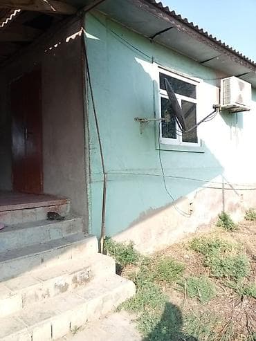 kiraye evlerin satisi: 2 otaqlı, 44 kv. m, Yeni təmirli — 6