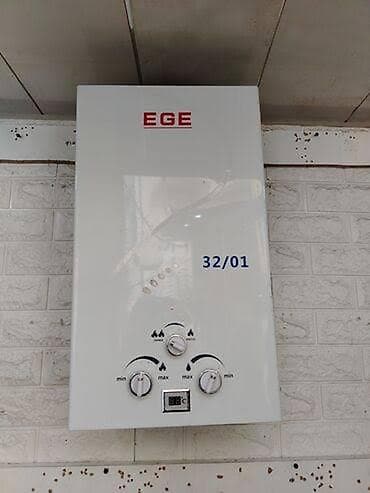 şimal su: Məhsul: Qazla işləyən su qızdırıcıları (geyzer) Brendlər və modellər — 1