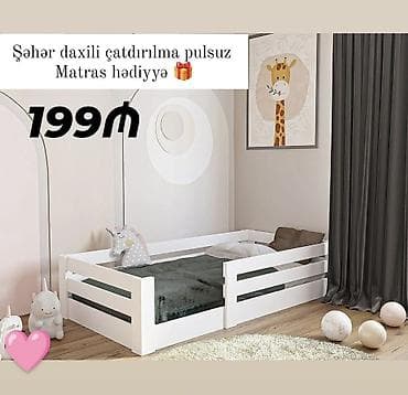 matras yeni: Oğlan və qız üçün, Yeni, Çarpayı, Matras ilə — 1