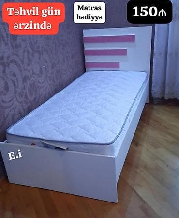 Mebel: Yeni, Təknəfərlik çarpayı, Matras ilə — 7
