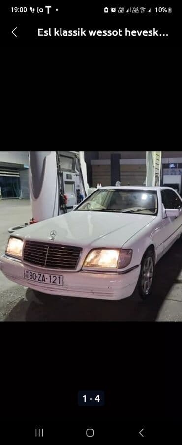 Mercedes-Benz S 320: 3.2 l | 1997 il Sedan