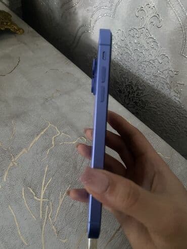 купить айфон 4: IPhone 12, Mavi, Face ID — 2