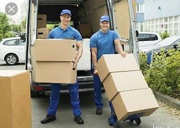 maşın malyarı: Evinizdə lazım olmayan tullantıların ( kohnə mebellər, zibil — 1