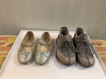 детские кожаные ботинки: Туфли, Для девочек, 31 — 2