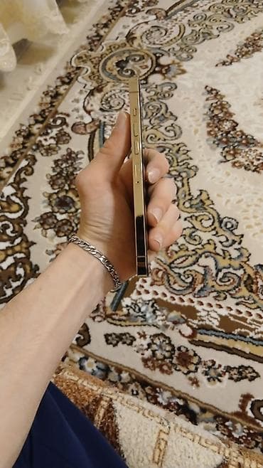 pubg mobile buz diyari 4: IPhone 13 Pro Max, Qızılı, Simsiz şarj — 10