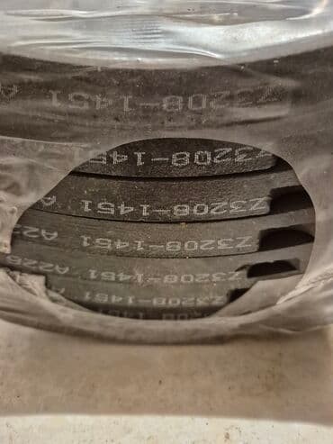 varta аккумулятор: Nakladkalar Yapon yük maşınları üçün "Brake Lining" (pərçinlərlə) RCA — 6