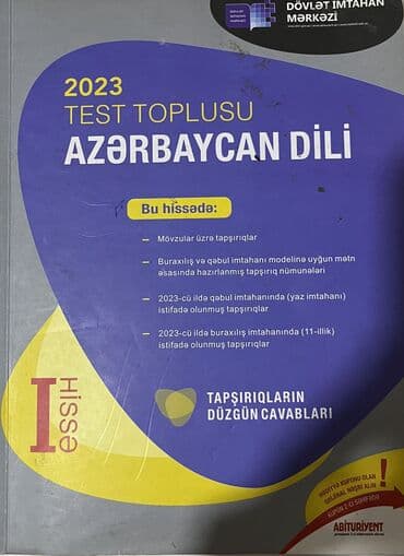 azərbaycan dili test toplusu 1 ci hissə pdf 2024: Azərbaycan dili 11-ci sinif, 2023 il, Ödənişli çatdırılma — 1