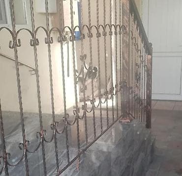 raşotkalar: Qaynaq — 7