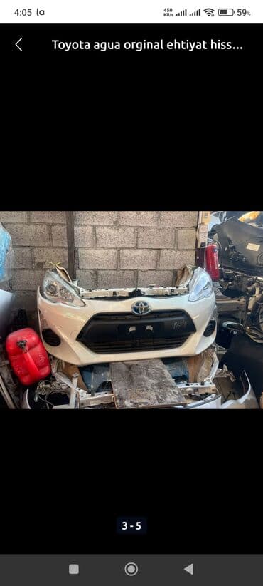 фольксваген поло новый кузов комплектации и цены: Toyota AQUA 2018 il — 2