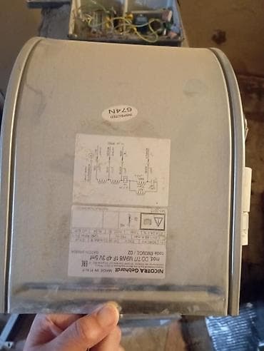 ikinci el pitiminutka: Ventilyator Divara quraşdırılmış, Kredit yoxdur — 2