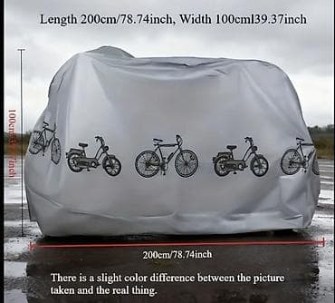 maşın tenti: Avtomobil üzlükləri və tentlər, Parça, tekstil, Su keçirməyən — 3