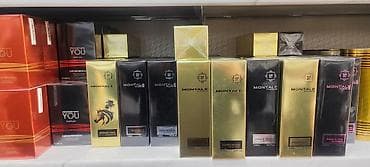 Личные вещи: ✅Brend premium klass parfumlar topdan qiymetina 25azn baslayan — 10