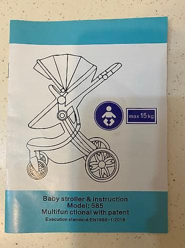 cantalar mekteb: Yeni, Ünvandan götürmə — 10