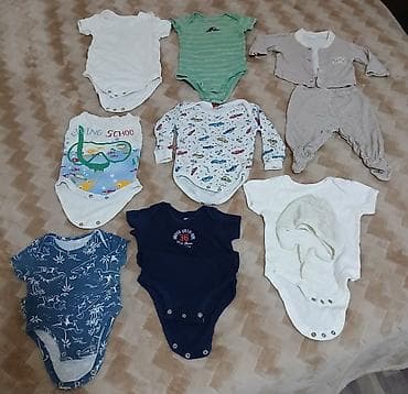 Uşaq dəsti, Uniseks, 6 - 9 ay, Carters