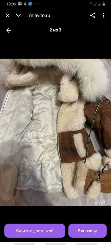 Uşaq arabaları: Uşaq dəsti, Qız üçün, 5 - 6 yaş — 2