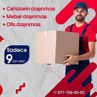 azal .az: Ucuzdaşıma.az xidməti. Bütün bölgələrə Şəhər Daxili xidmətlərimiz — 4
