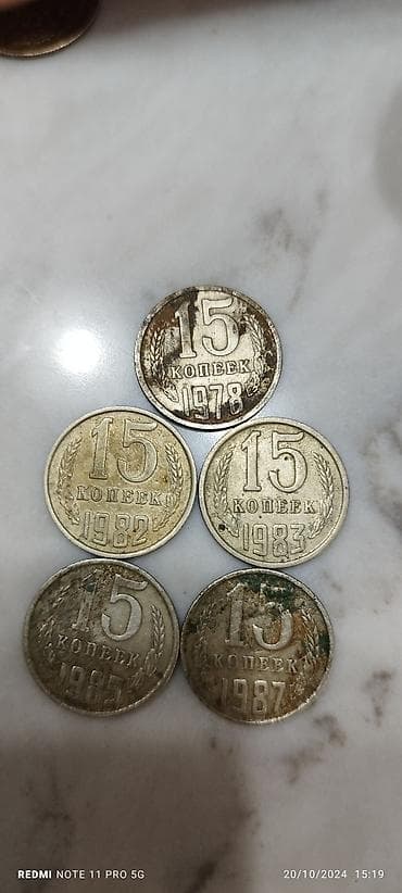 Indi biri 2.5 AZN den