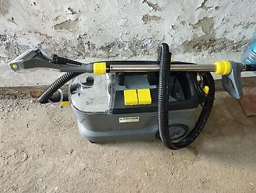 101 roza: Karcher, Yeni — 2