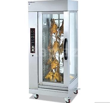 Qril aparati 12toyuqluq 1500 Azn. Hem nol faza hem 3faza isleyir. Bir