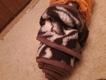 Fiqurlar: Yeni Pled, Ödənişli çatdırılma — 2