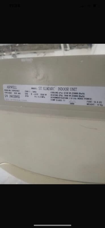 kondisioner satilir: Kondisioner Airwell, 70-80 kv. m — 2