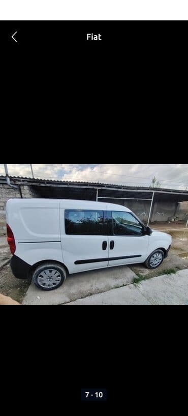 дизель 2 5 фольксваген: Fiat Doblo: 1.4 l | 2012 il 187953 km Universal — 7
