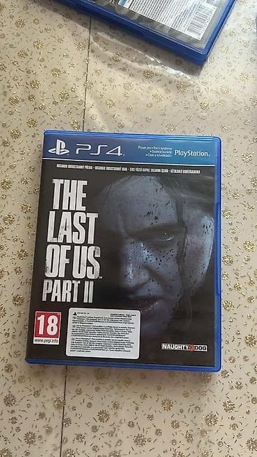 lombard playstation 5: Ekşn, İşlənmiş Ünvandan götürmə, Pulsuz çatdırılma, Ödənişli çatdırılma — 2