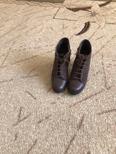 dəri qadın botilyonu: Ölçü: 36, rəng - Qəhvəyi, İşlənmiş — 3