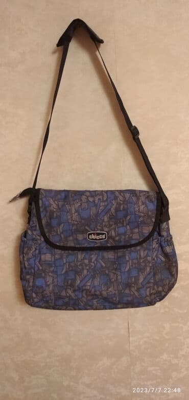 seleme pul verilir 2021: Yeni kimi,biri chikkonun digəri babymolundur.Birlikdə 18 azn — 2