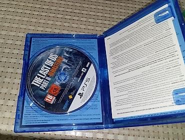 last of us: Qarışıq janr, İşlənmiş Ünvandan götürmə — 2