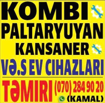 pitminutka ustası: Yeni HP 14.1 ", AMD Ryzen 3, > 2 TB, Ünvandan götürmə, Pulsuz çatdırılma, Ödənişli çatdırılma — 7