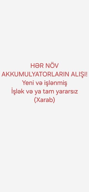 pull: İşlək, yararsız, xarab, sınmış və ya istifadə müddəti bitmiş hər növ — 1